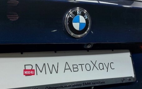 BMW X5, 2017 год, 3 649 000 рублей, 24 фотография