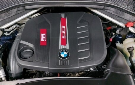 BMW X5, 2017 год, 3 649 000 рублей, 22 фотография