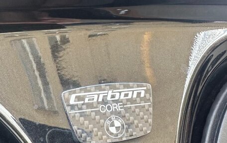 BMW 7 серия, 2019 год, 5 380 000 рублей, 8 фотография