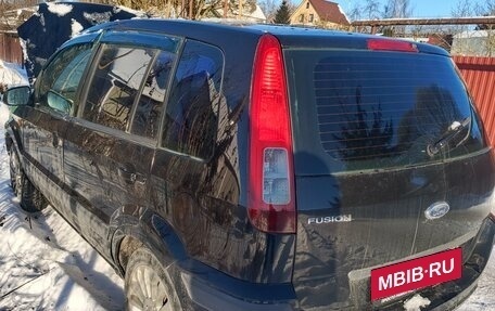 Ford Fusion I, 2008 год, 340 000 рублей, 7 фотография