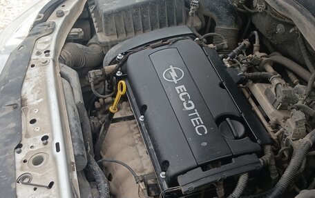 Opel Astra H, 2008 год, 570 000 рублей, 7 фотография