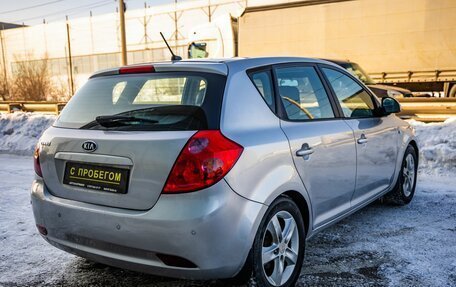 KIA cee'd I рестайлинг, 2007 год, 558 000 рублей, 7 фотография