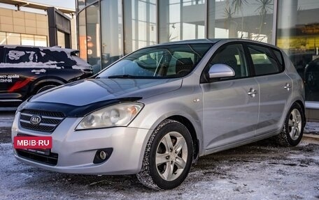 KIA cee'd I рестайлинг, 2007 год, 558 000 рублей, 3 фотография