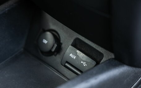 KIA cee'd I рестайлинг, 2007 год, 558 000 рублей, 22 фотография