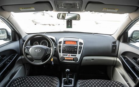 KIA cee'd I рестайлинг, 2007 год, 558 000 рублей, 24 фотография