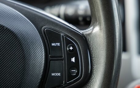 KIA cee'd I рестайлинг, 2007 год, 558 000 рублей, 31 фотография