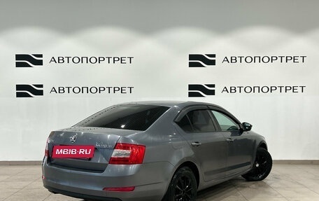 Skoda Octavia, 2014 год, 1 049 000 рублей, 7 фотография