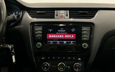 Skoda Octavia, 2014 год, 1 049 000 рублей, 13 фотография