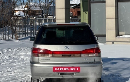 Toyota Vista V30, 1998 год, 400 000 рублей, 5 фотография