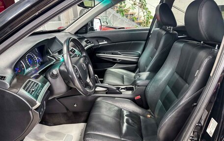 Honda Crosstour I рестайлинг, 2014 год, 1 899 000 рублей, 9 фотография