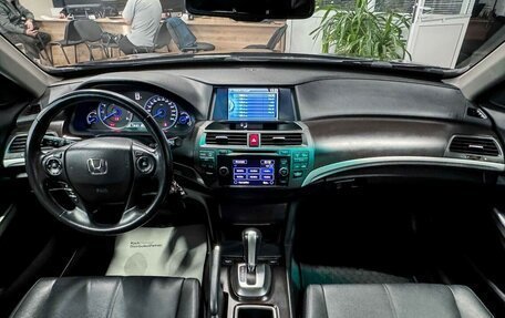 Honda Crosstour I рестайлинг, 2014 год, 1 899 000 рублей, 15 фотография
