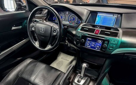 Honda Crosstour I рестайлинг, 2014 год, 1 899 000 рублей, 14 фотография