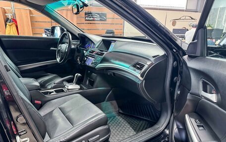 Honda Crosstour I рестайлинг, 2014 год, 1 899 000 рублей, 12 фотография