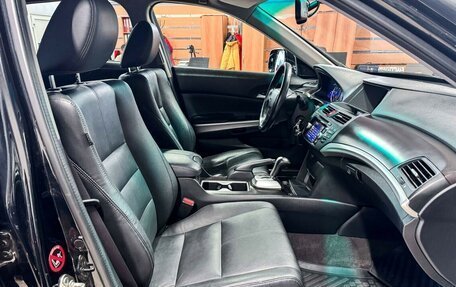 Honda Crosstour I рестайлинг, 2014 год, 1 899 000 рублей, 13 фотография