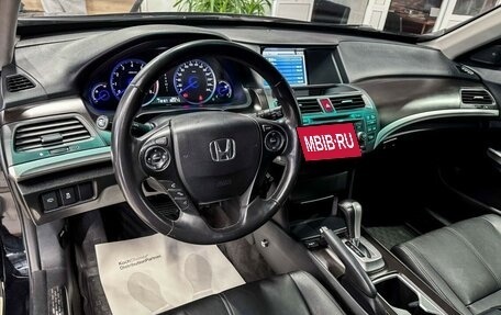 Honda Crosstour I рестайлинг, 2014 год, 1 899 000 рублей, 8 фотография