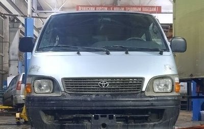 Toyota HiAce H100, 2002 год, 420 000 рублей, 1 фотография