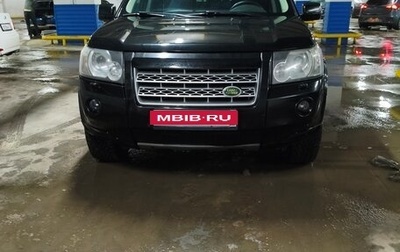 Land Rover Freelander II рестайлинг 2, 2008 год, 980 000 рублей, 1 фотография