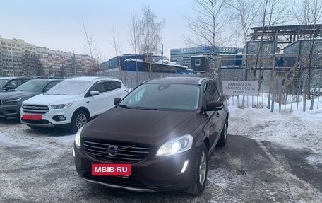 Volvo XC60 II, 2016 год, 2 250 000 рублей, 1 фотография