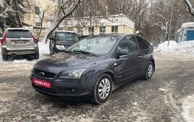 Ford Focus II рестайлинг, 2007 год, 340 000 рублей, 1 фотография