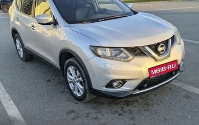 Nissan X-Trail, 2015 год, 1 900 000 рублей, 1 фотография