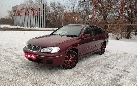 Nissan Bluebird Sylphy II, 2002 год, 400 000 рублей, 1 фотография