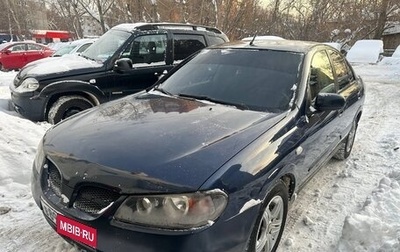 Nissan Almera, 2005 год, 180 000 рублей, 1 фотография