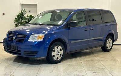 Dodge Caravan V, 2010 год, 900 000 рублей, 1 фотография