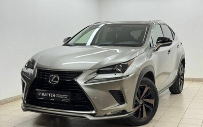 Lexus NX I, 2020 год, 4 535 000 рублей, 1 фотография