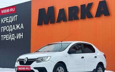 Renault Logan II, 2020 год, 799 000 рублей, 1 фотография