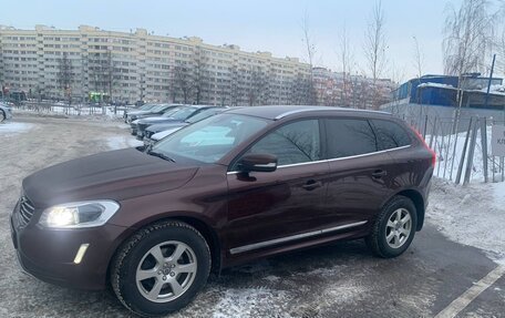 Volvo XC60 II, 2016 год, 2 250 000 рублей, 2 фотография