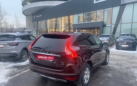 Volvo XC60 II, 2016 год, 2 250 000 рублей, 4 фотография