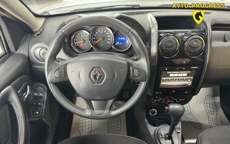 Renault Duster I рестайлинг, 2017 год, 1 180 000 рублей, 12 фотография