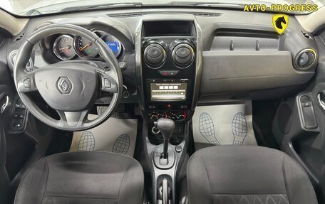 Renault Duster I рестайлинг, 2017 год, 1 180 000 рублей, 9 фотография
