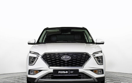 Hyundai Creta, 2021 год, 2 155 000 рублей, 2 фотография