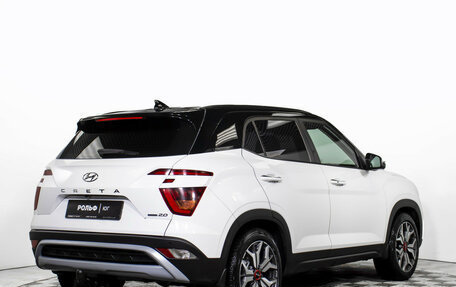 Hyundai Creta, 2021 год, 2 155 000 рублей, 5 фотография