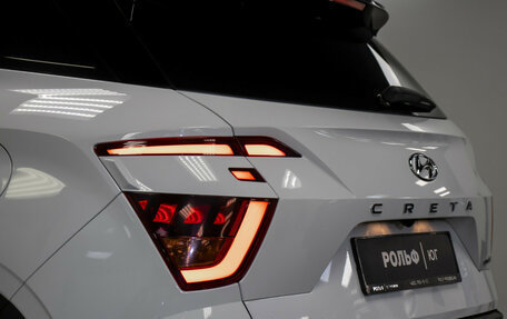 Hyundai Creta, 2021 год, 2 155 000 рублей, 26 фотография