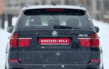 BMW X5, 2011 год, 1 945 000 рублей, 5 фотография