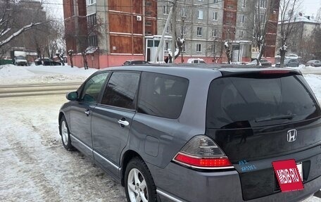 Honda Odyssey III, 2004 год, 670 000 рублей, 5 фотография