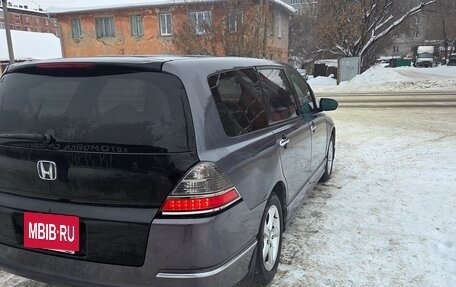 Honda Odyssey III, 2004 год, 670 000 рублей, 4 фотография