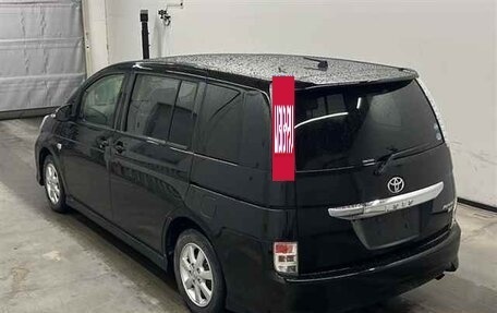 Toyota ISis I, 2016 год, 1 112 020 рублей, 2 фотография