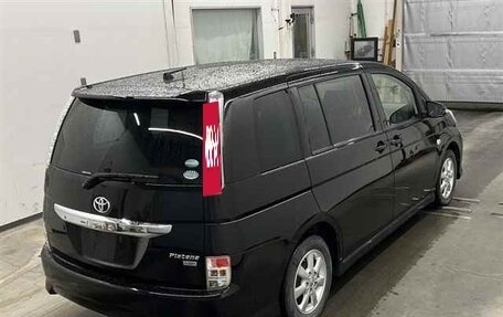 Toyota ISis I, 2016 год, 1 112 020 рублей, 4 фотография