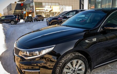 KIA Optima IV, 2017 год, 2 048 000 рублей, 10 фотография