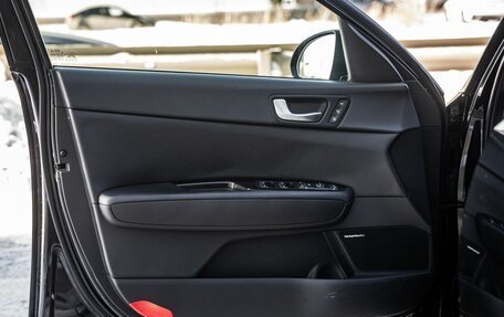 KIA Optima IV, 2017 год, 2 048 000 рублей, 13 фотография