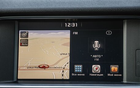 KIA Optima IV, 2017 год, 2 048 000 рублей, 26 фотография