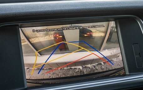 KIA Optima IV, 2017 год, 2 048 000 рублей, 32 фотография