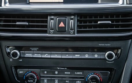 KIA Optima IV, 2017 год, 2 048 000 рублей, 27 фотография