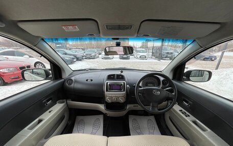 Daihatsu Boon II рестайлинг, 2007 год, 525 000 рублей, 9 фотография