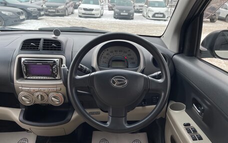 Daihatsu Boon II рестайлинг, 2007 год, 525 000 рублей, 11 фотография