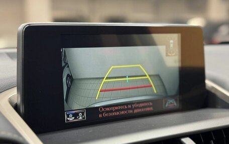 Lexus NX I, 2020 год, 4 535 000 рублей, 15 фотография