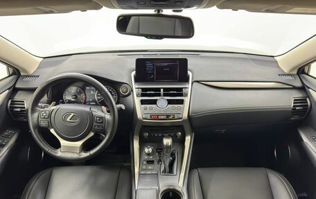 Lexus NX I, 2020 год, 4 535 000 рублей, 17 фотография